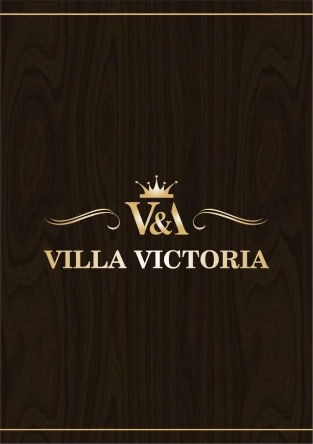 Отель Villa Victoria Буковель-39